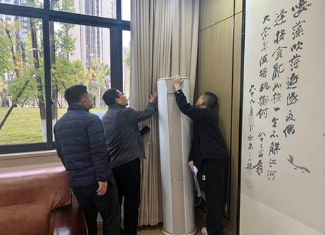 QQ图片20251125155632